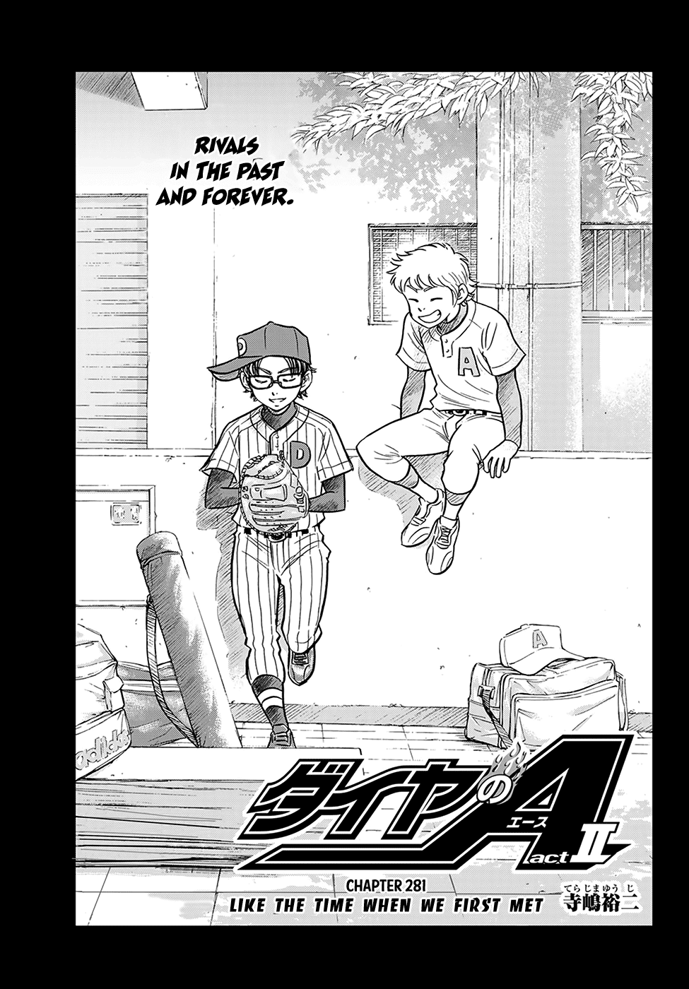 Daiya no A - Act II Chapter 281 1